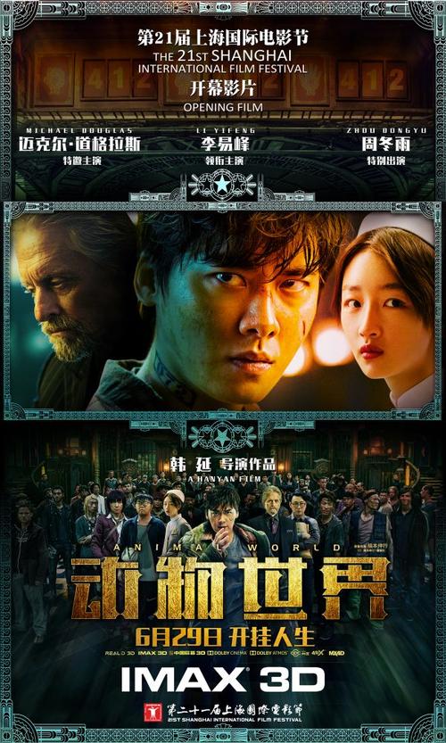 韩国汉阳大学留信网认证